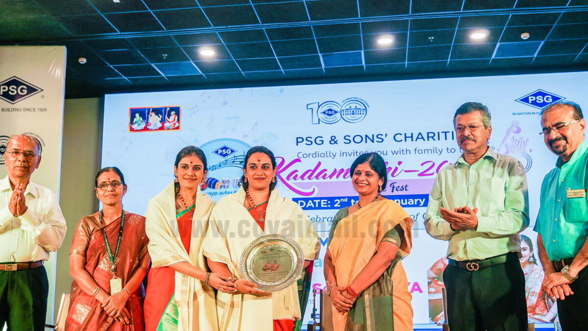 PSG Honours M.S. Subbulakshmi’s Great-Granddaughters on Day 2 of Kadambari–2026