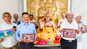 Raghavendra Sapthaha Mahotsava