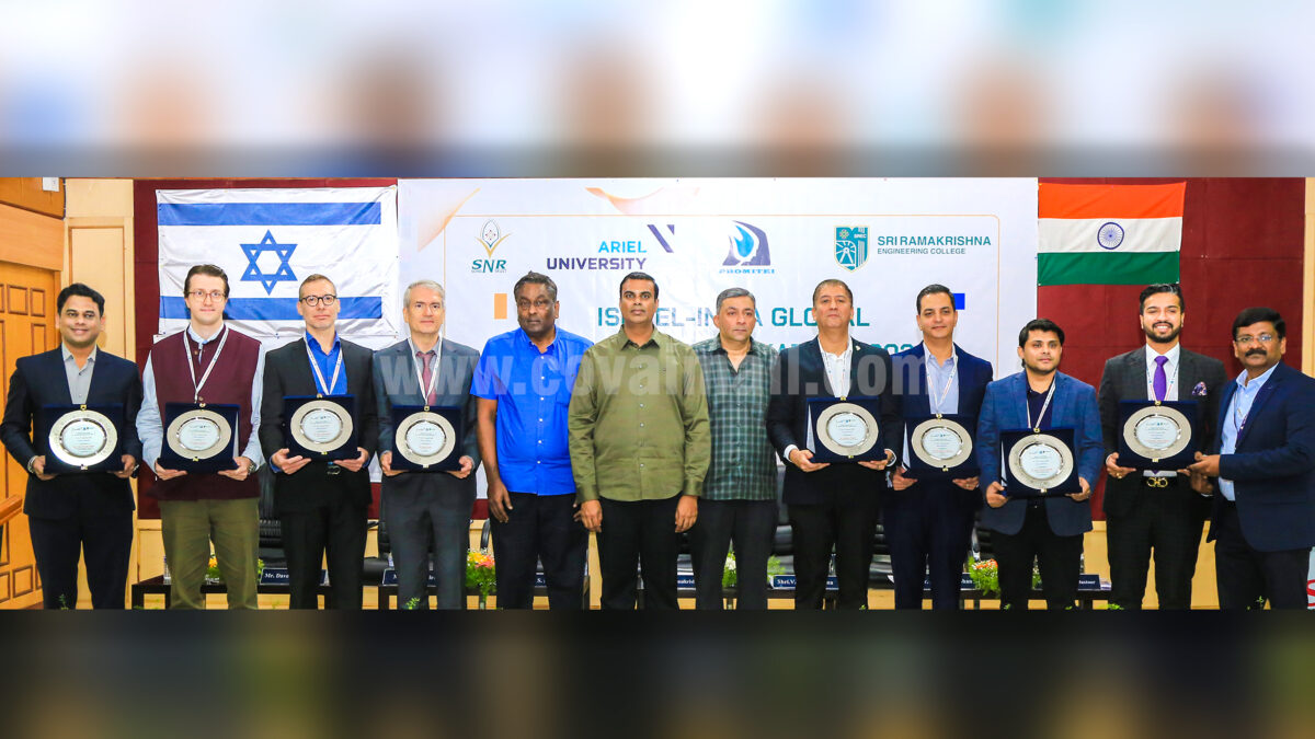 36-hour Israel–India Global Innovators Hackathon begins at Sri Ramakrishna Engineering College