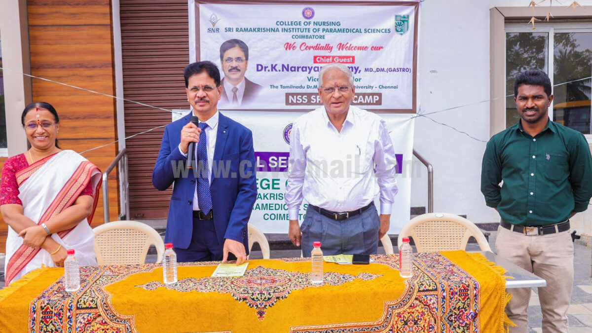 ஸ்ரீ ராமகிருஷ்ணா செவிலியர் கல்லூரி சார்பில்  என்.எஸ்.எஸ் முகாம்