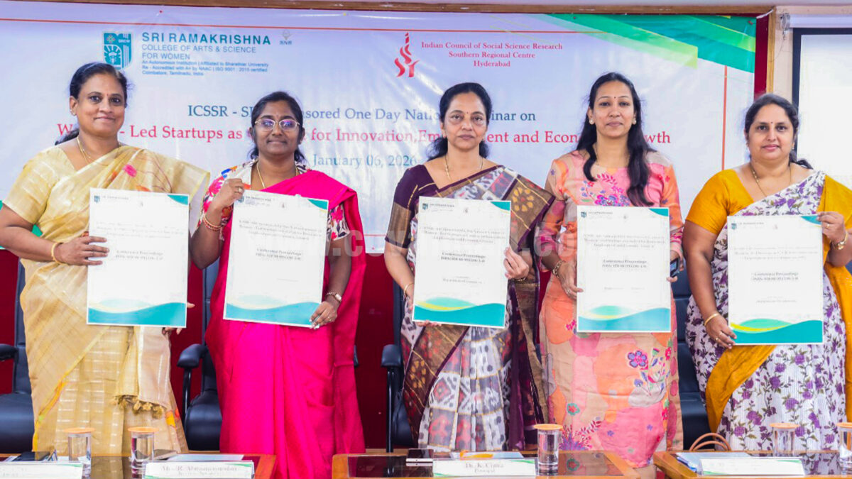 ஸ்ரீ ராமகிருஷ்ணா கல்லூரியில் ஸ்டார்ட்அப் நிறுவனங்கள் கருத்தரங்கம்