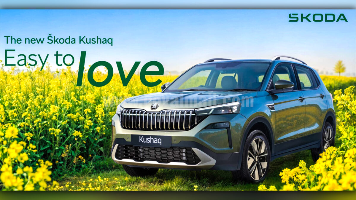 Skoda Auto launches the new Kushaq in India