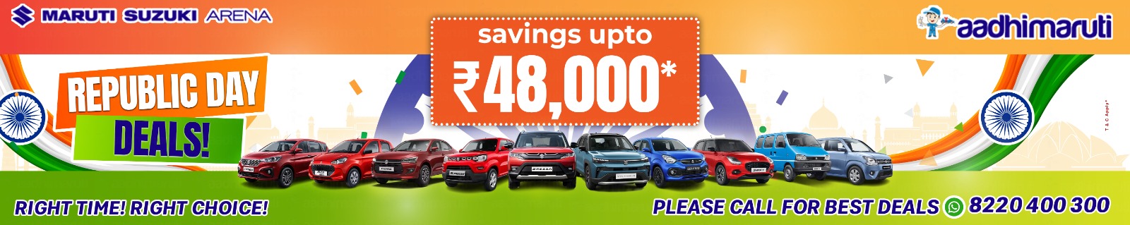 WhatsApp Image 2026-01-21 at 11.22.07 AM