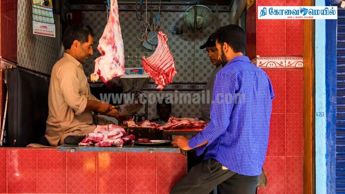 கோவையில் நாளை இறைச்சி கடைகள் இயங்காது