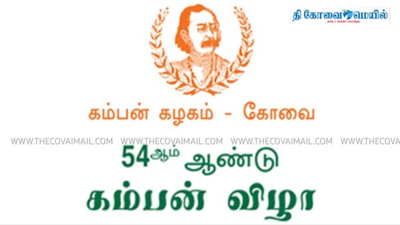 WhatsApp Image 2026 01 31 at 5.51.04 PM