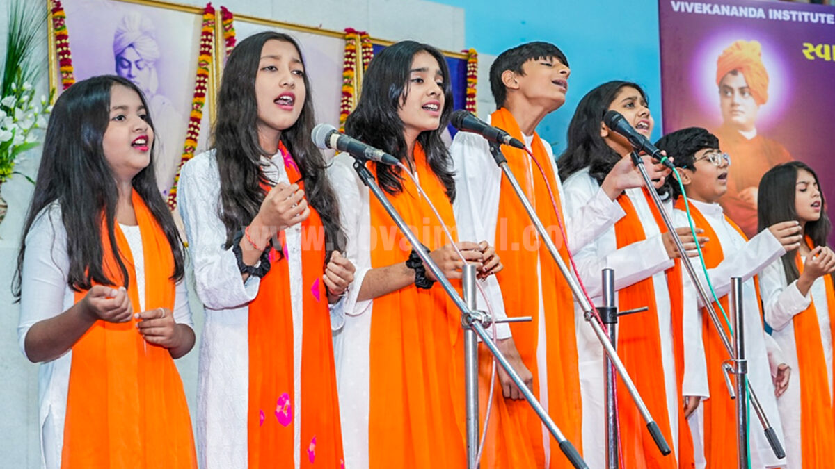 An inter-school Bhajan singing competition, at SNR Auditorium on 21 January 2026