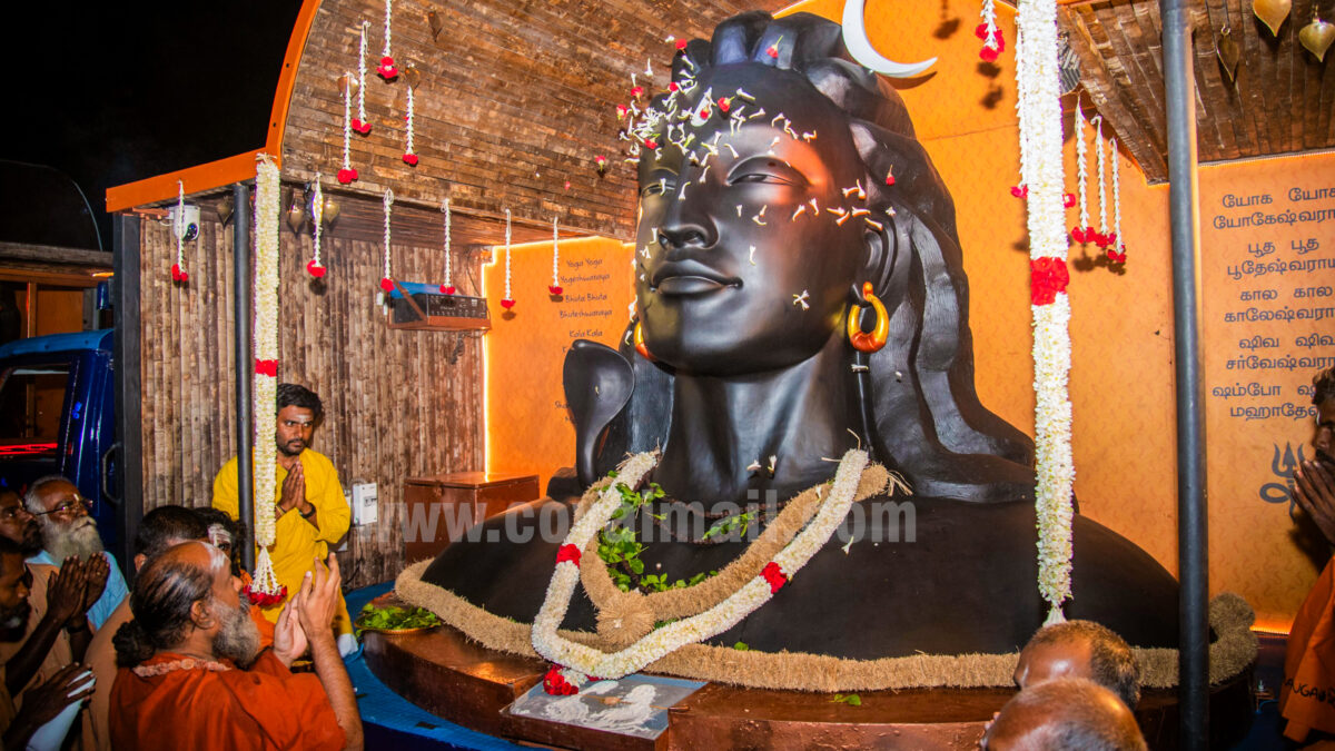 ஈஷா மஹாசிவராத்திரியை முன்னிட்டு பாடல் பெற்ற தலங்கள் வழியாக ஆதியோகி ரத யாத்திரை