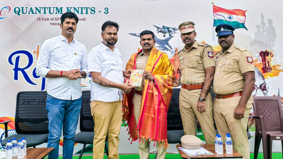 Republic Day celebration at KPR Mill