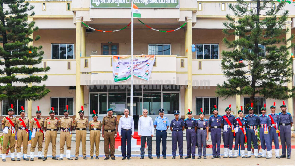 மகாலிங்கம் கல்லூரியில் குடியரசு தின விழா