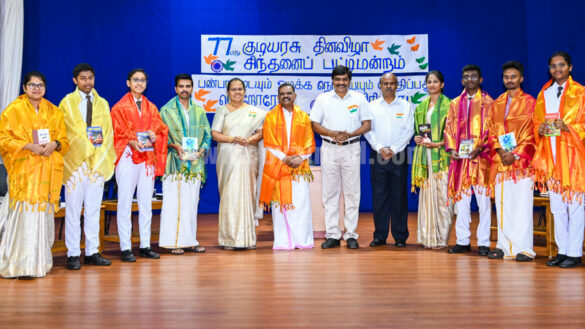 sachinanda pattimandram 2