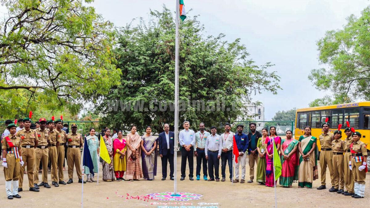 சுகுணா கல்லூரியில் குடியரசு தின விழா