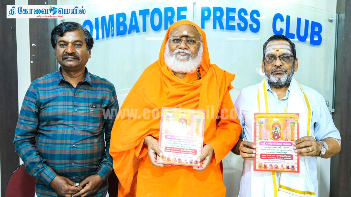 ஸ்ரீ லலிதாம்பிகை ஆலய கும்பாபிஷேக விழா பிப்.,22 நடக்கிறது