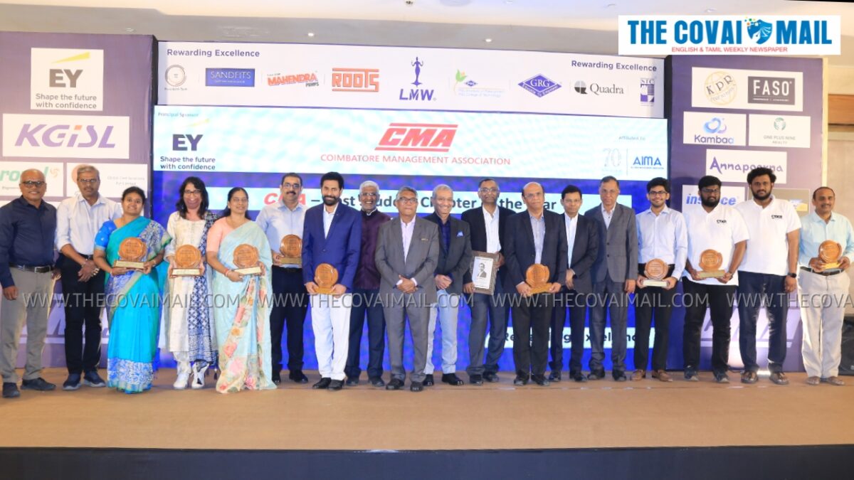 Coimbatore Management Association presents CMA Awards to distinguished individuals