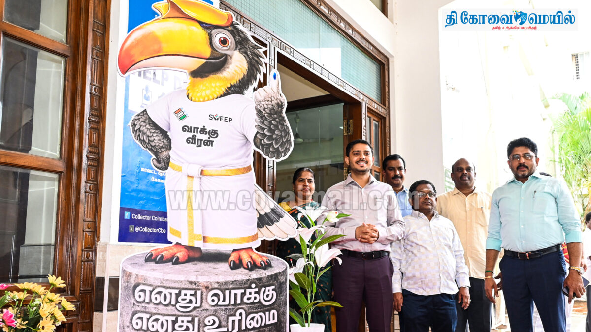 இருவாச்சி வடிவில் வாக்காளர் விழிப்புணர்வு