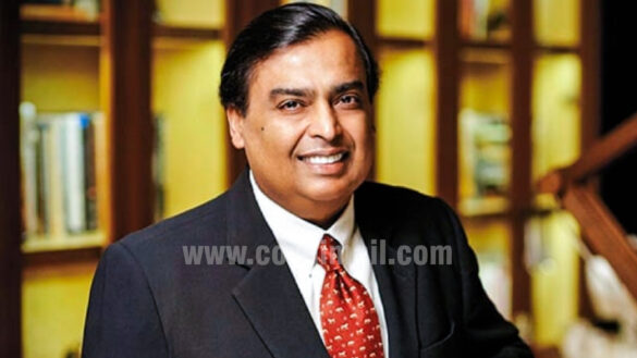 AMbani