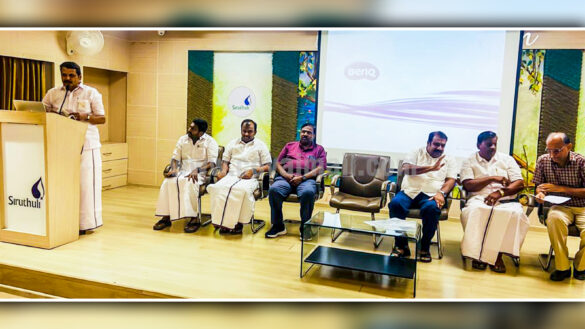 APERTent association