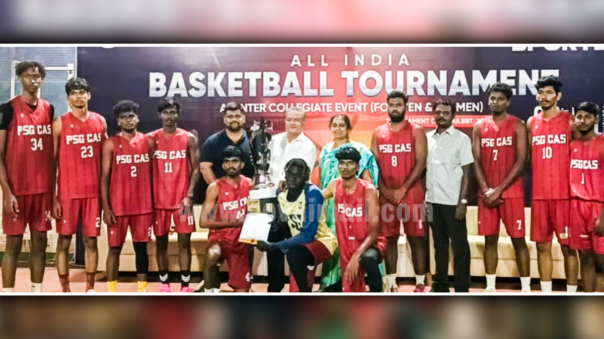 PSG secures 2nd place in All India Level Inter Collegiate Basketball