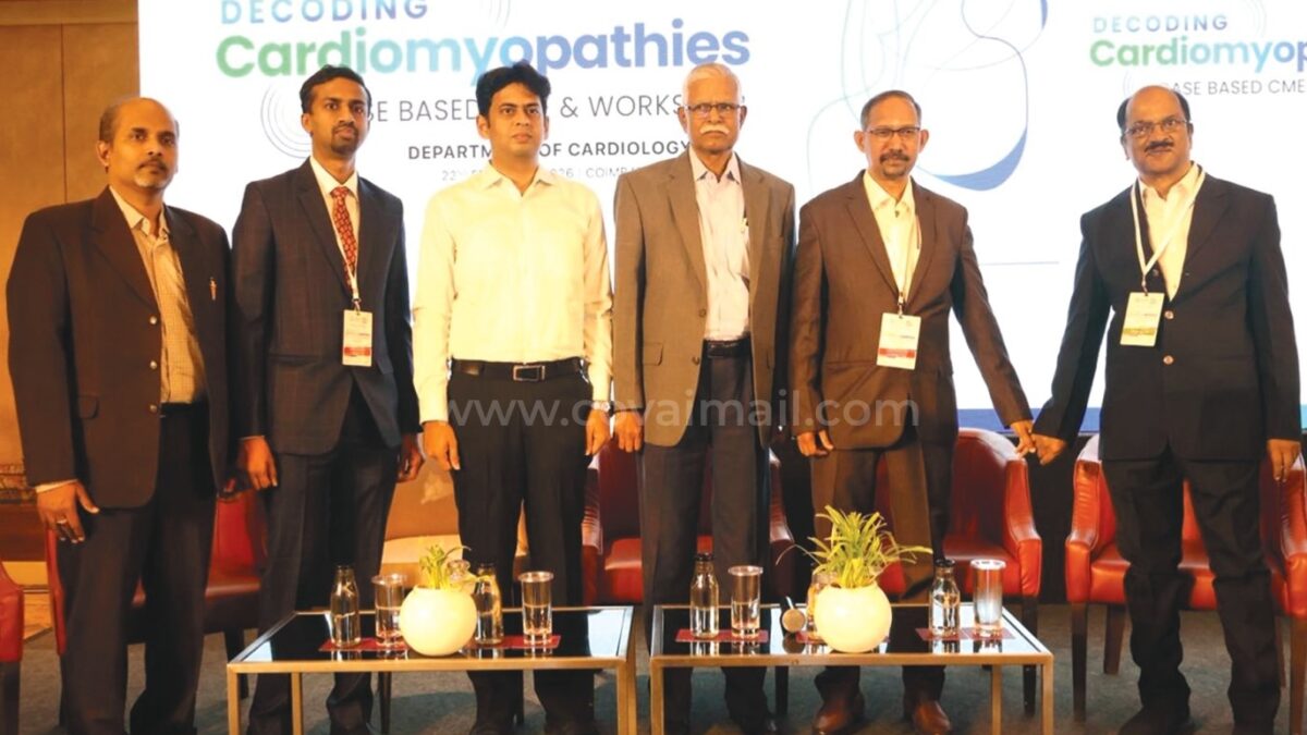 GKNM Hospital organizes CME on Cardiomyopathy