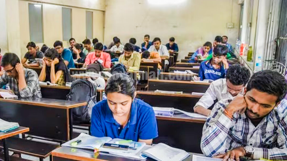 ரயில்வே வாரியத்தின் ‘குரூப் டி’ தேர்வு  கோவையில் இலவச பயிற்சி வகுப்பு 