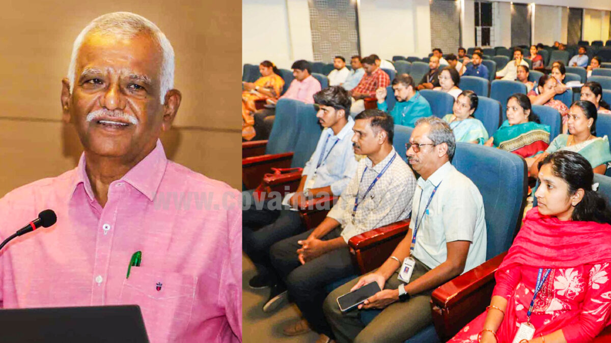 பி.எஸ்.ஜி கலை கல்லூரியில் ஆசிரியர் பயிற்சி திட்டம்