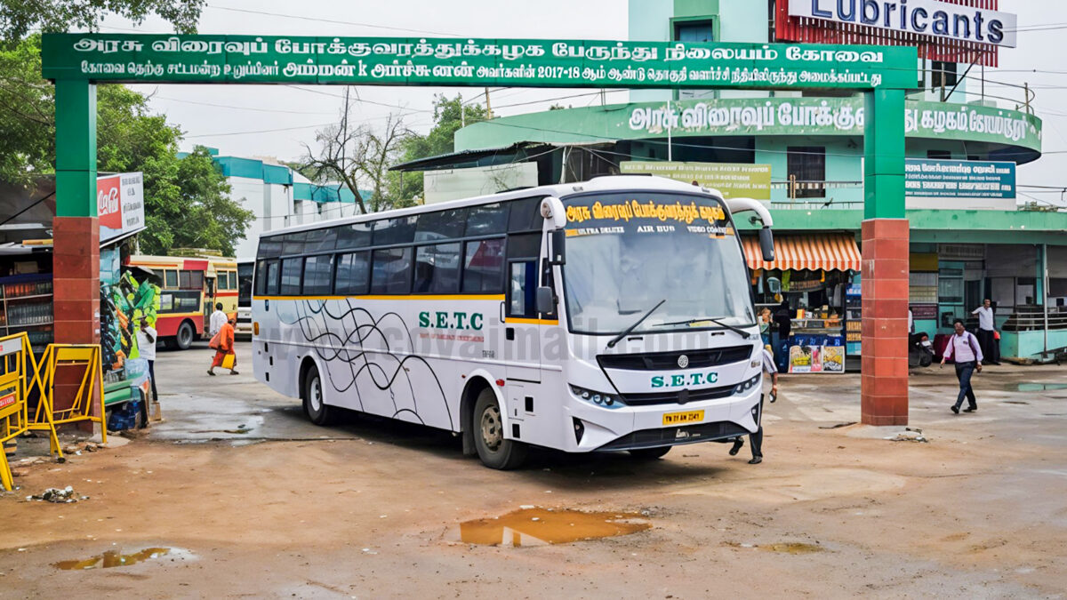 கோவை காந்திபுரம் பகுதியில் உள்ள பேருந்து நிலையம் வேறு இடத்துக்கு மாறுமா? மாறாதா?
