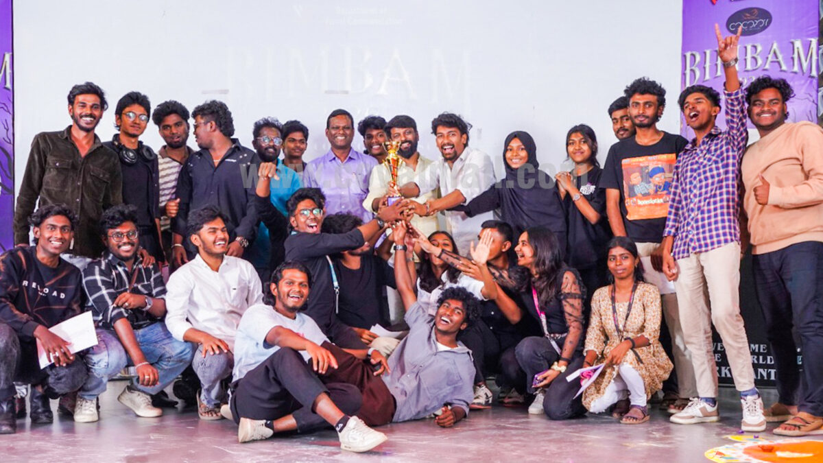 இந்துஸ்தான் கல்லூரியில் பிம்பம் விழா