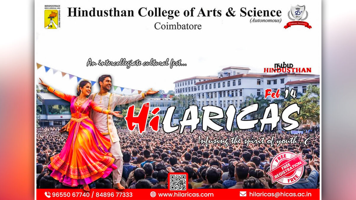 HiLARICAS Intercollegiate Cultural Fest to be held on February 14