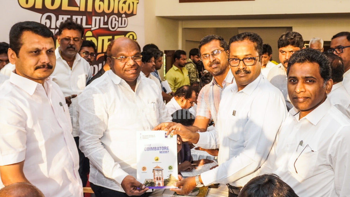 ICCIC conveys Coimbatore’s demands to DMK’s manifesto committee