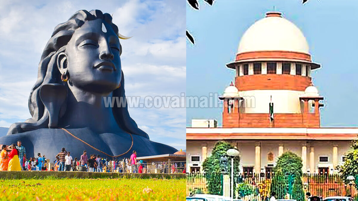 ஈஷாவின் எரிவாயு மயானம் ஓர் புனிதமான நற்பணி – உச்சநீதிமன்றத் தலைமை நீதிபதி பாராட்டு!