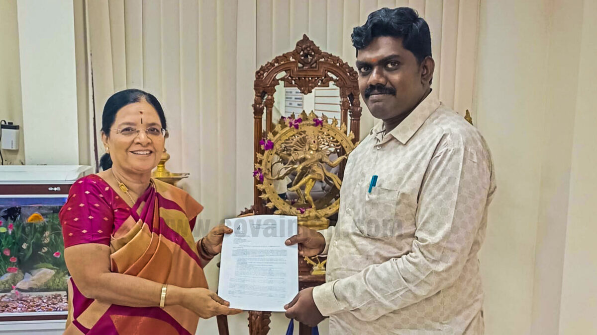 கொங்குநாடு கல்லூரியின் முனைவர் பட்ட ஆய்வுக்கு மத்திய நிதி