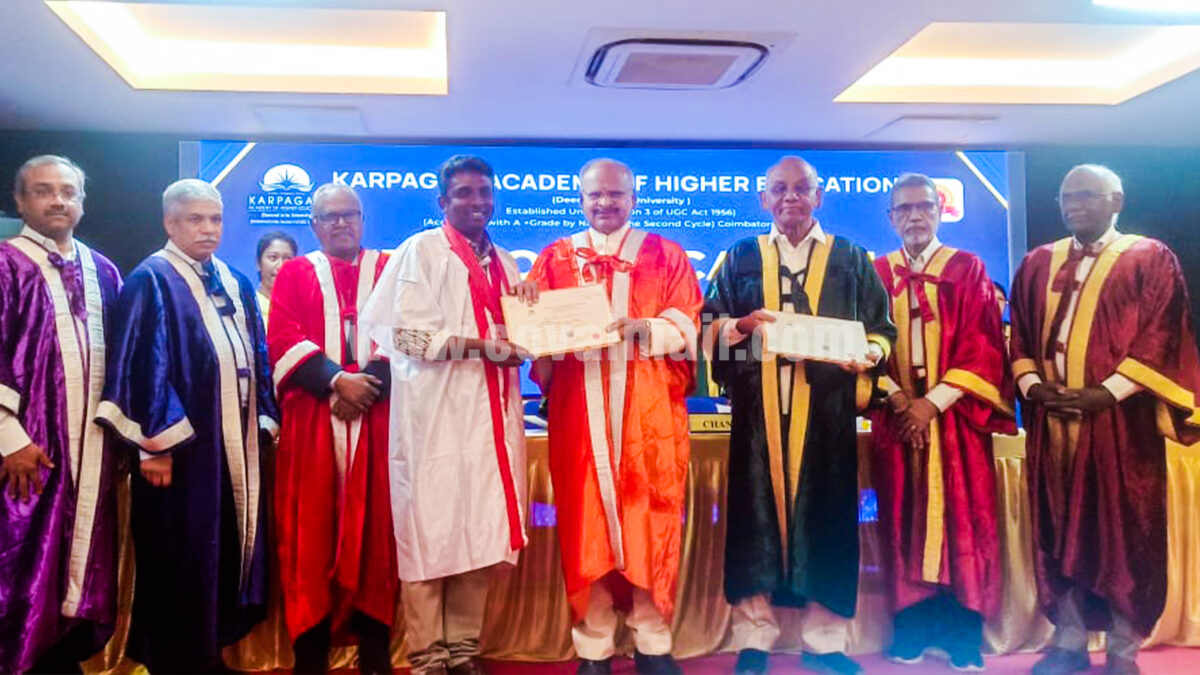 One honorary doctorate, 61 scholars receive degrees at 17th convocation of Karpagam Academy of Higher Education