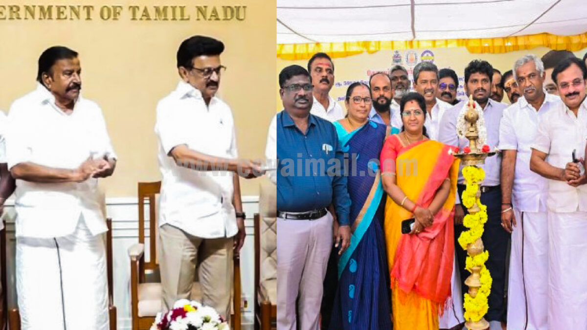 குறிச்சி, குனியமுத்தூரில்  பாதாள சாக்கடைத் திட்டப்பணி தொடக்க விழா