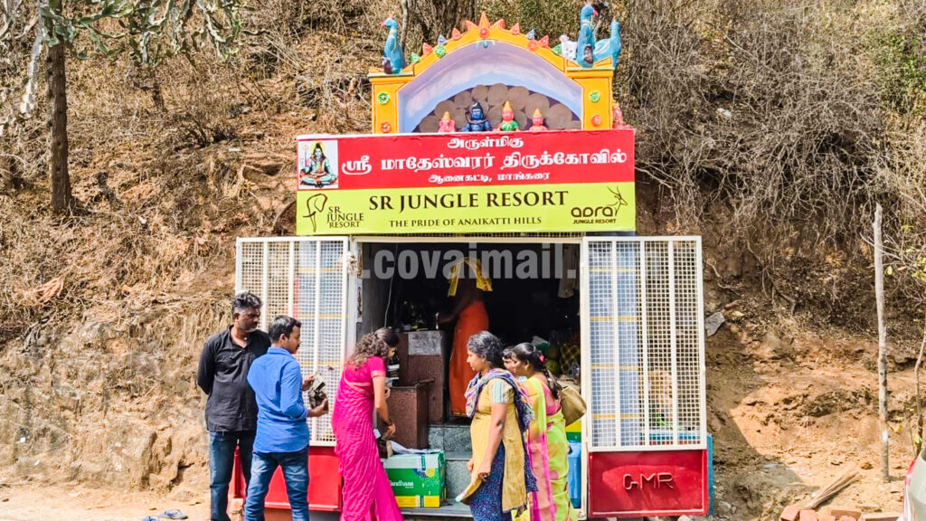 Matheswarar Temple 2