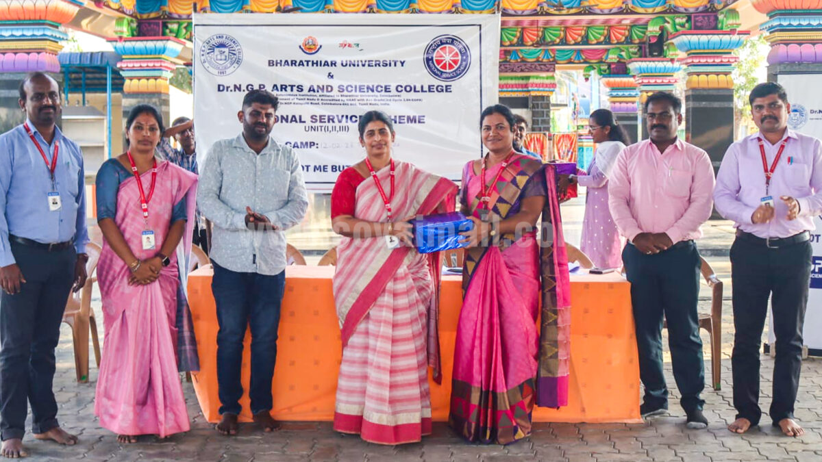 என்.ஜி.பி கல்லூரி சார்பில் என்.எஸ்.எஸ் சிறப்பு முகாம்