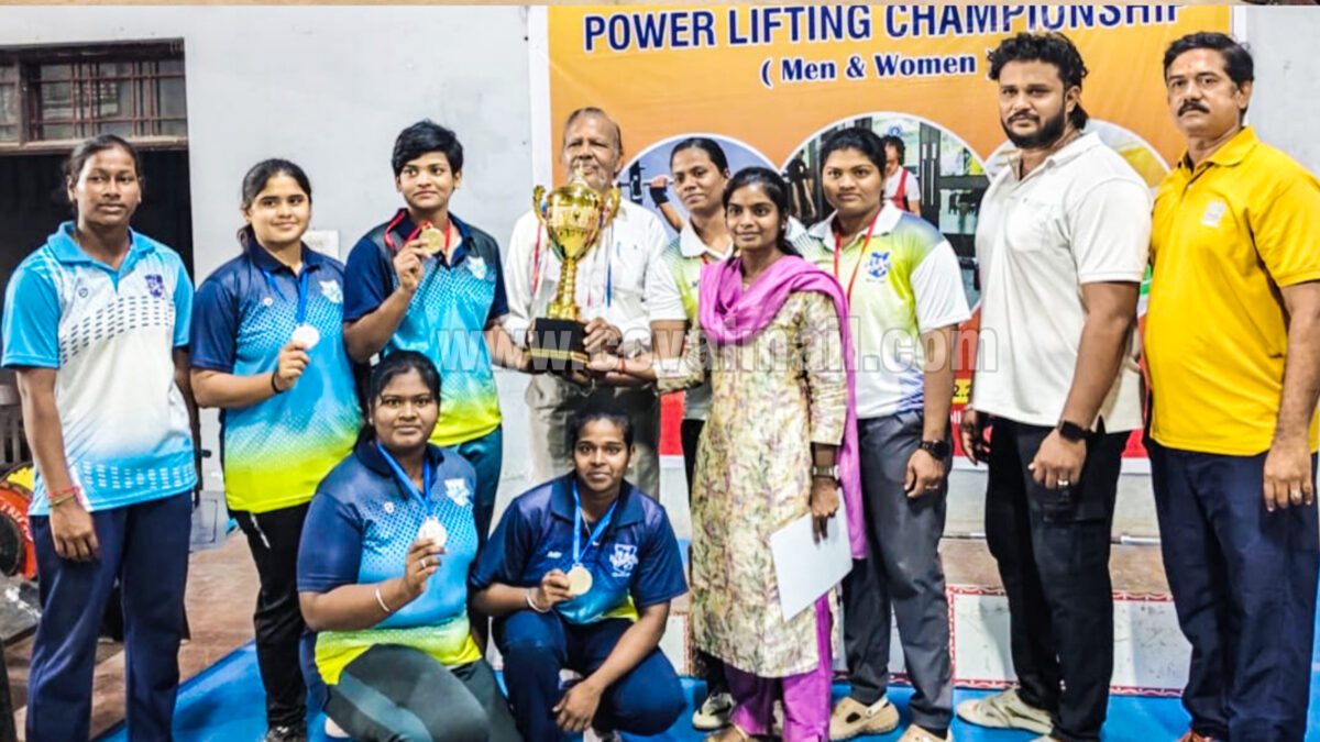 PSG wins the Championship in Inter- Collegiate Power Lifting