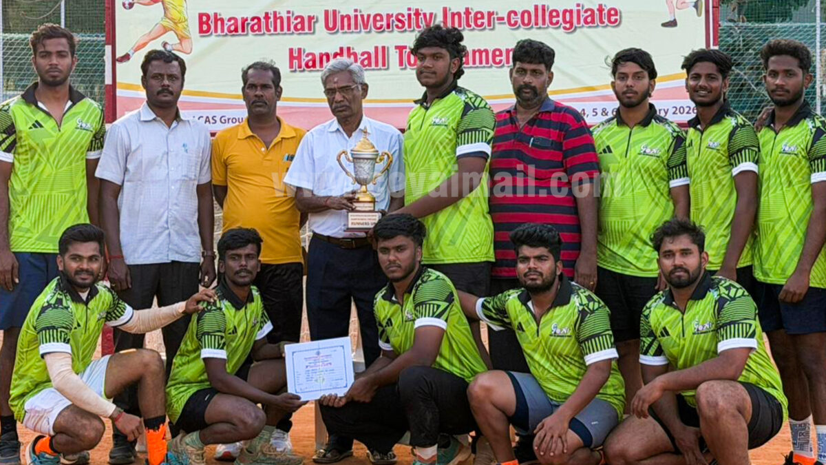 PSG Men’s Team wins 2nd place in Inter-Collegiate Handball Tournament
