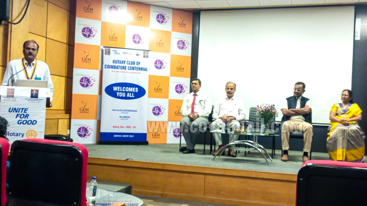 Rotary Clubs organise Cancer Awareness Programme at Gem Hospital; Mammogram and Pap smear screenings offered at low cost