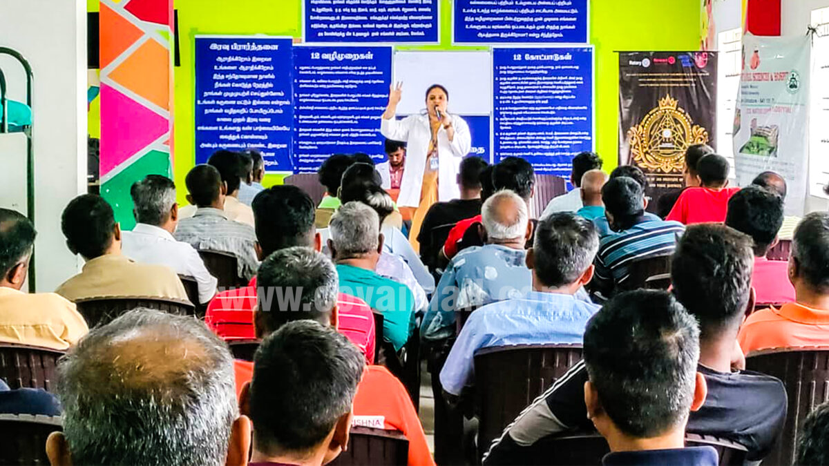 Rotaract Club conducts a health camp under the project Navachetana
