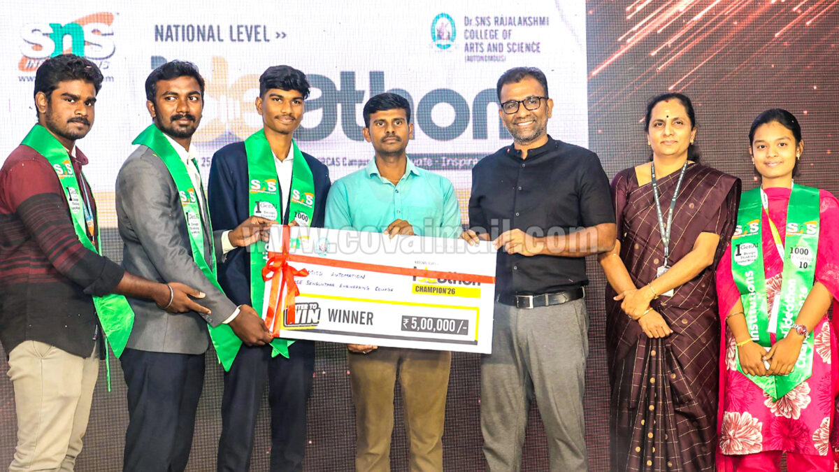 எஸ்.என்.எஸ் ராஜலட்சுமி கல்லூரியில் ஐடியாத்தான் நிகழ்ச்சி