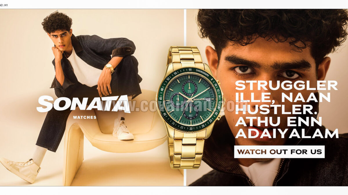 Sonata’s new brand campaign aims to reflect the pulse of young India