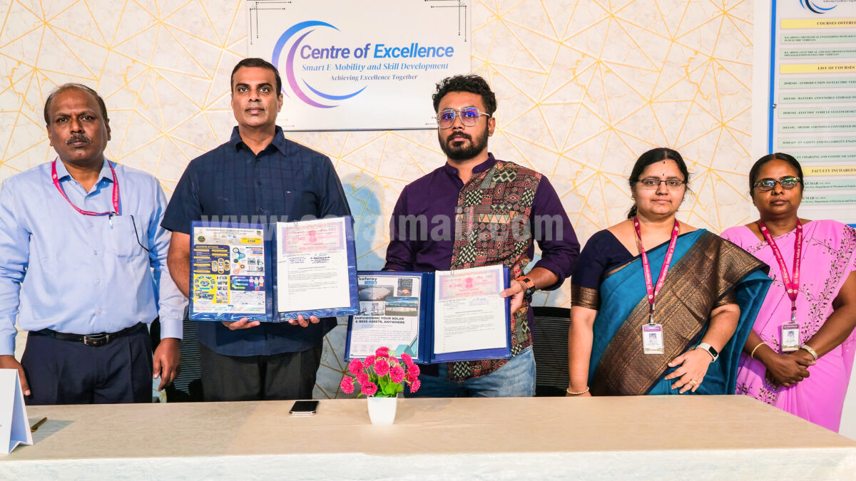 Sri Ramakrishna Institute of Technology inks MoU with a company specialised in solar photovoltaic and battery energy storage systems