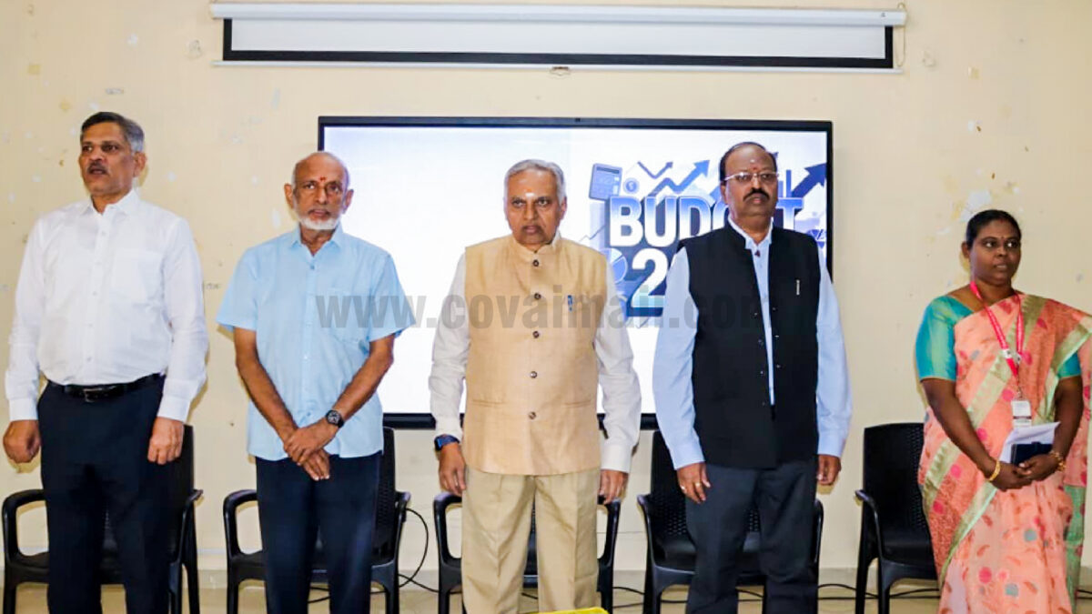 சுகுணா கல்லூரியில் மத்திய பட்ஜெட் குறித்த கருத்தரங்கு