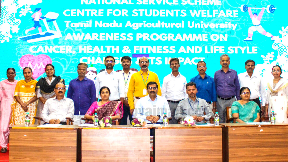 TNAU conducts Cancer, Health and Fitness Awareness Program