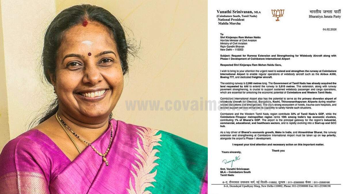 Vanathi Srinivasan writes to Civil Aviation Minister asking Runway Extension at Coimbatore Airport
