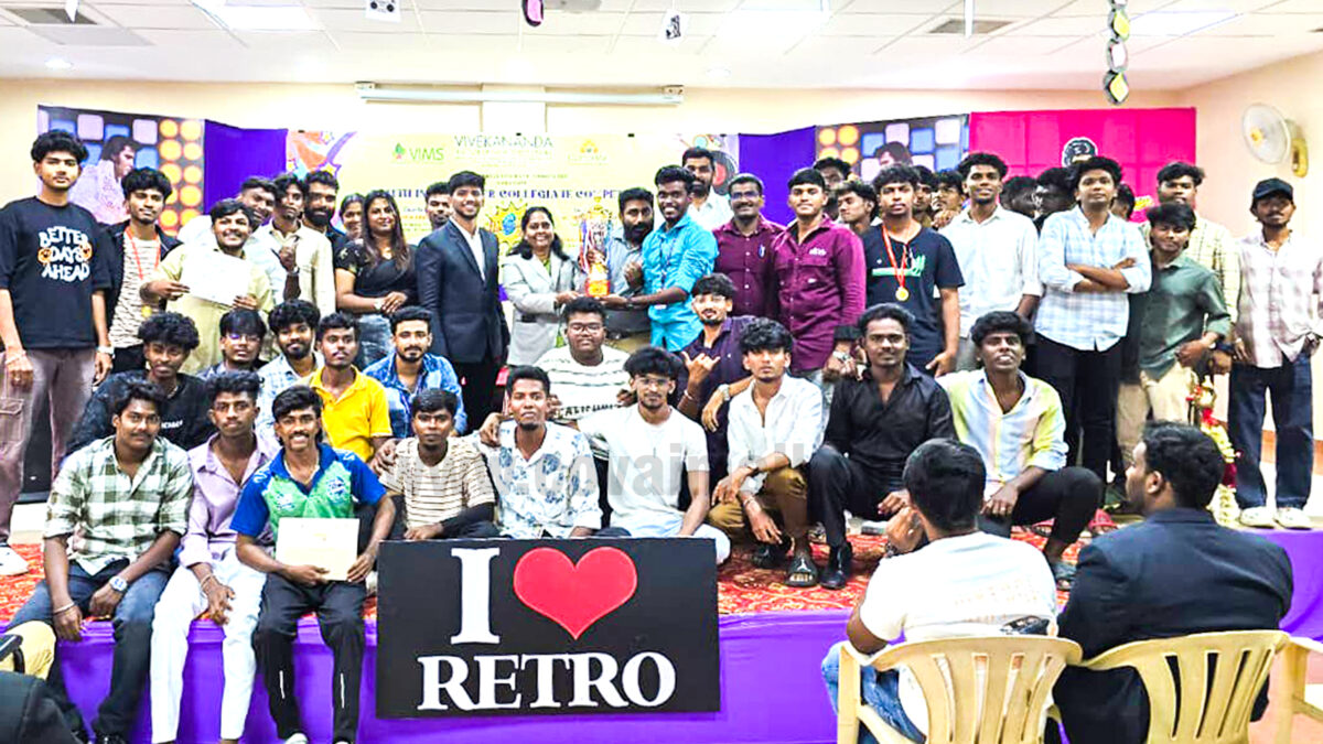 VIMS organises South India’s Intercollegiate Management Meet