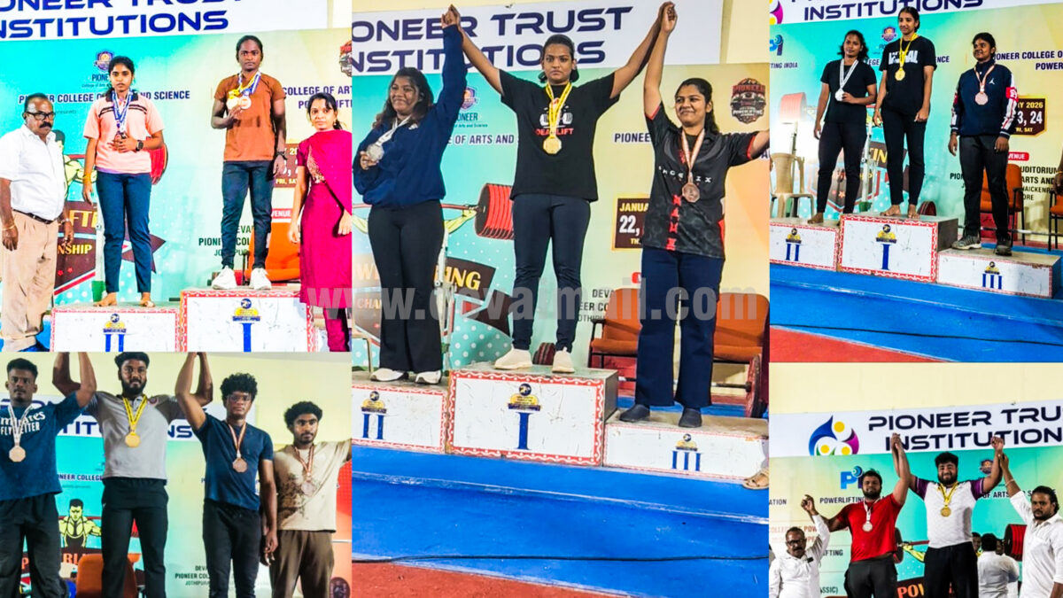 PSG students secure 2 gold, 1 silver and 3 bronze medals in powerlifting