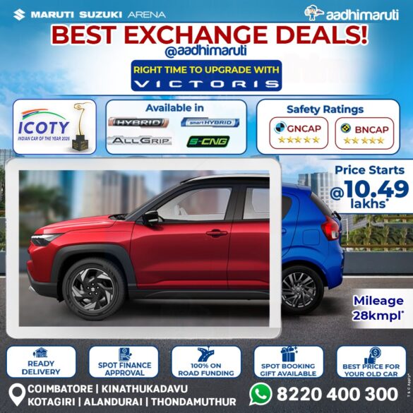 WhatsApp Image 2026 02 03 at 9.27.46 AM