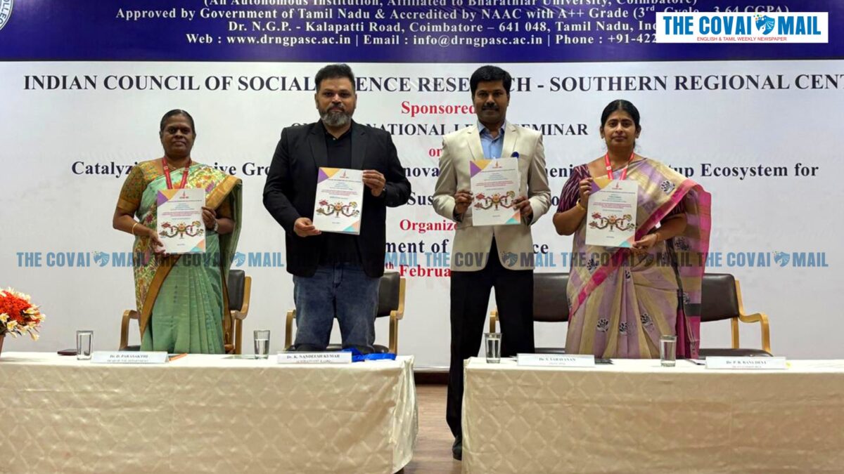 National level seminar held at NGP