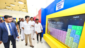 cm sTALIN INSPECTIO 2