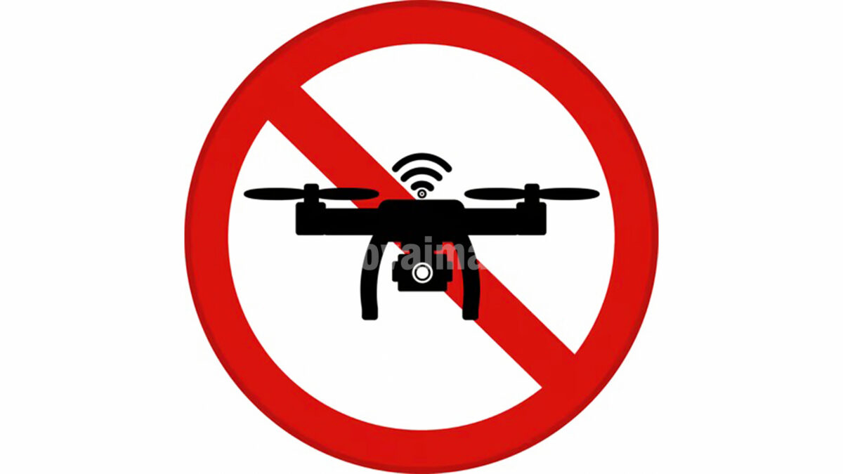 வெள்ளி இரவு 9 மணி முதல் கோவையில் இங்கெல்லாம் ட்ரோன்கள் பறக்க தடை – காவல் துறை அறிவிப்பு